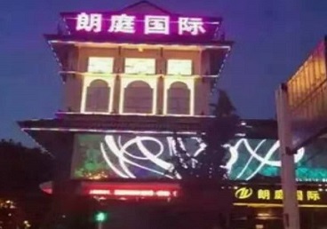 广安最好高档KTV佳丽陪酒质量好-朗廷国际KTV美女多消费体验
